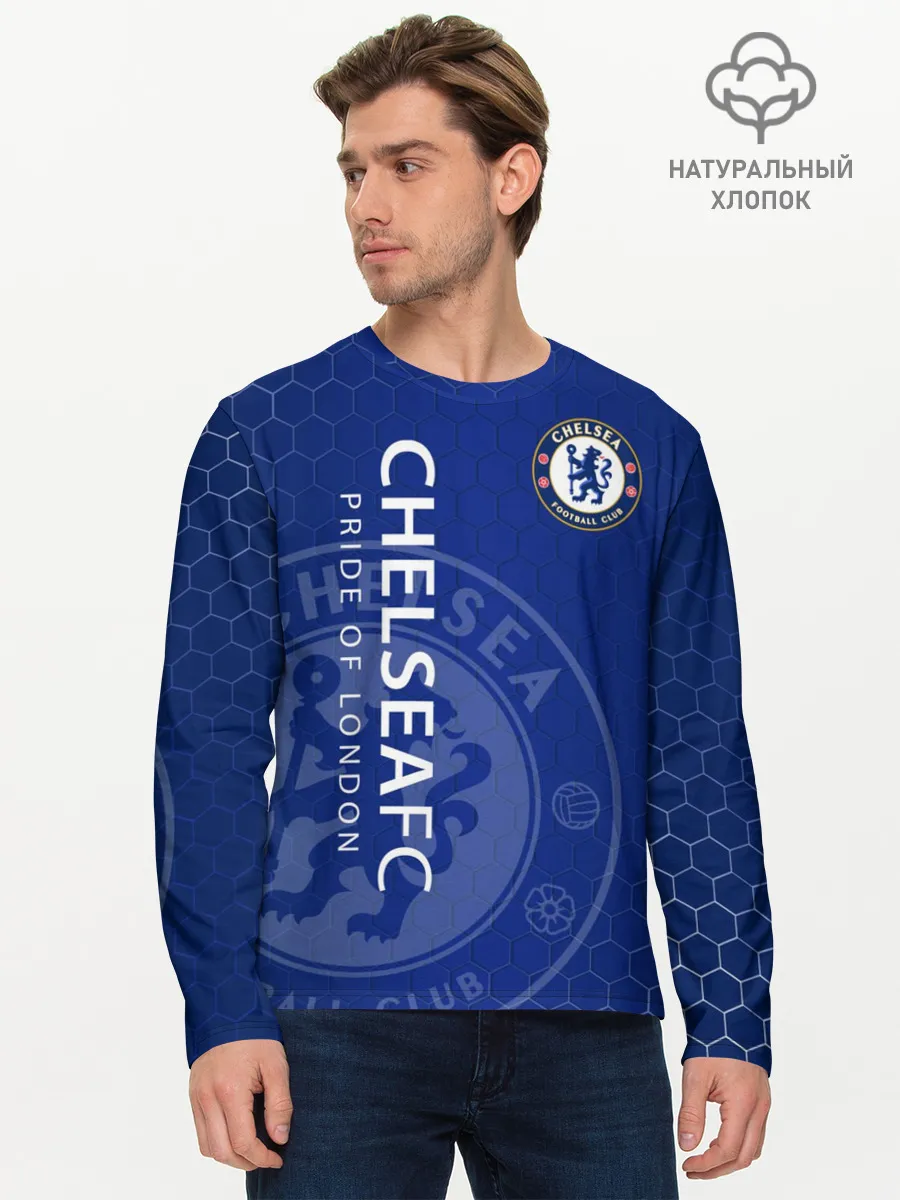 Мужской лонгслив базовый / Челси