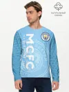 Мужской лонгслив базовый / Манчестер Сити