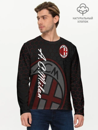 Мужской лонгслив базовый / Милан