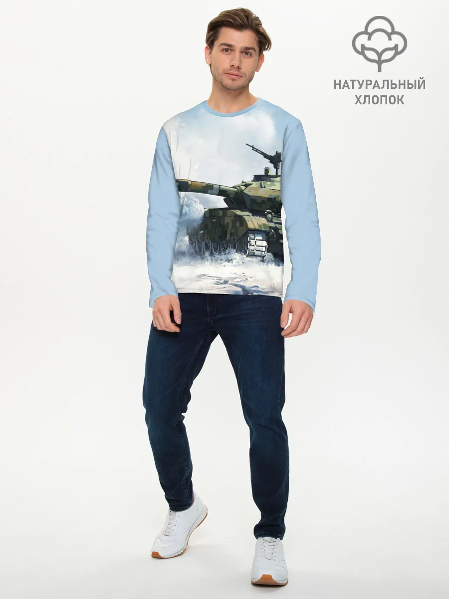 Мужской лонгслив базовый / ТАНК