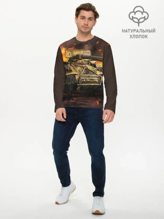 Мужской лонгслив базовый / ТАНК