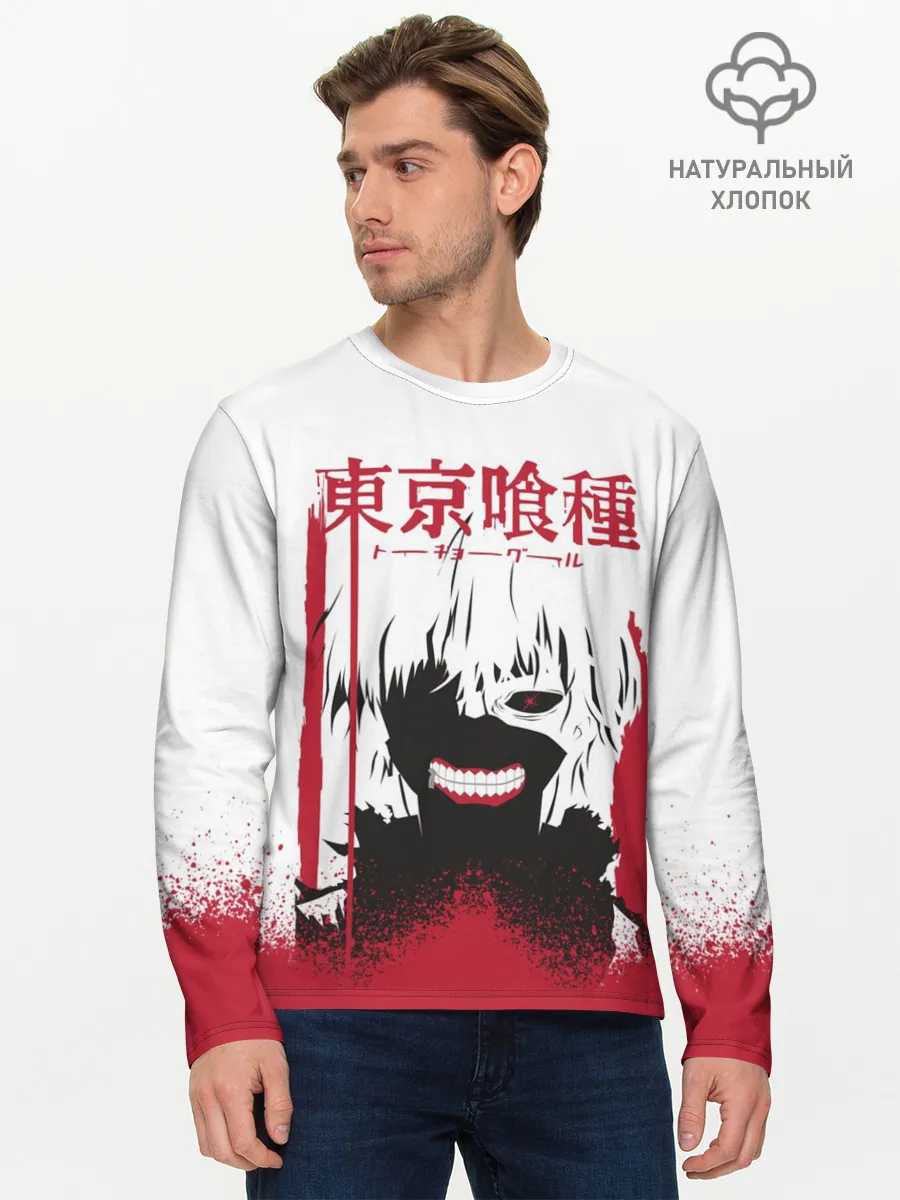 Мужской лонгслив базовый / ТОКИЙСКИЙ ГУЛЬ