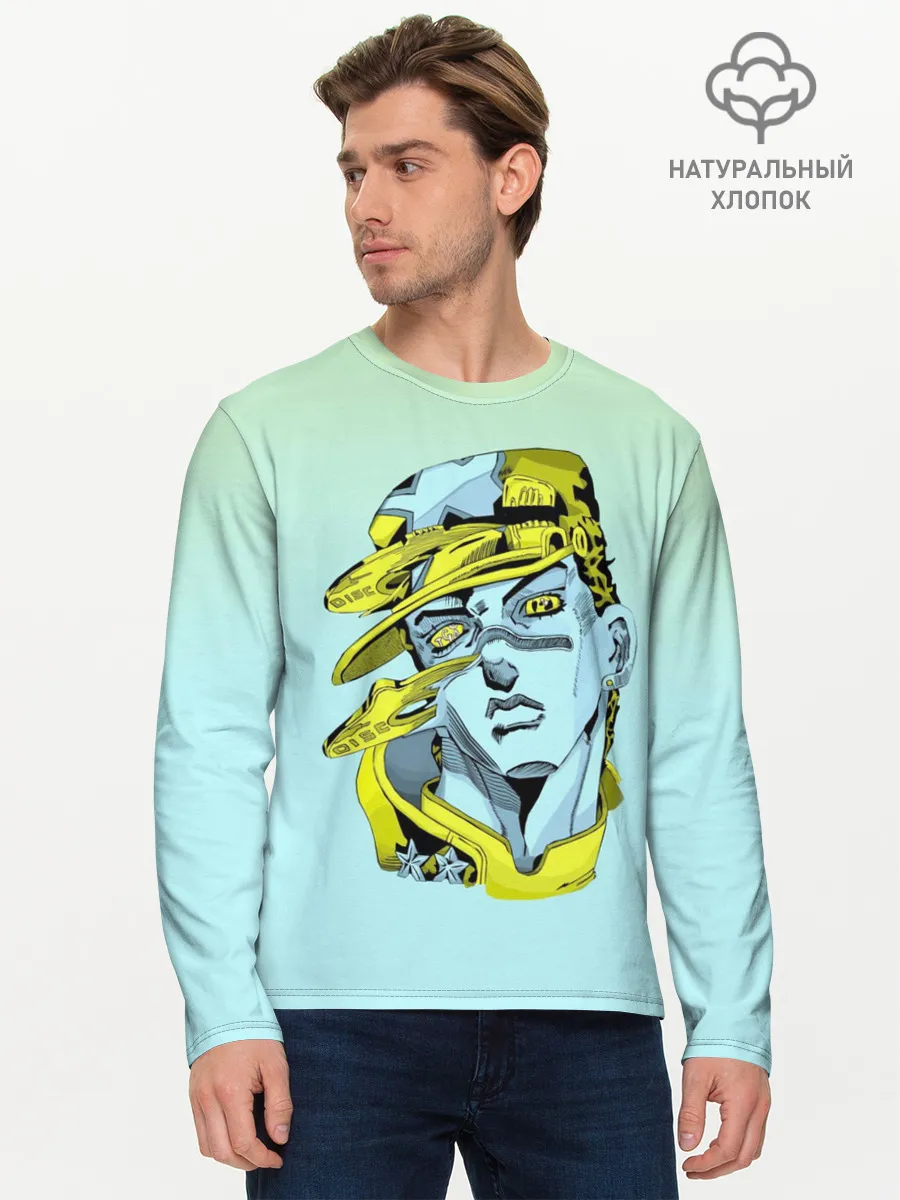 Мужской лонгслив базовый / Дзётаро кудзе бирюза