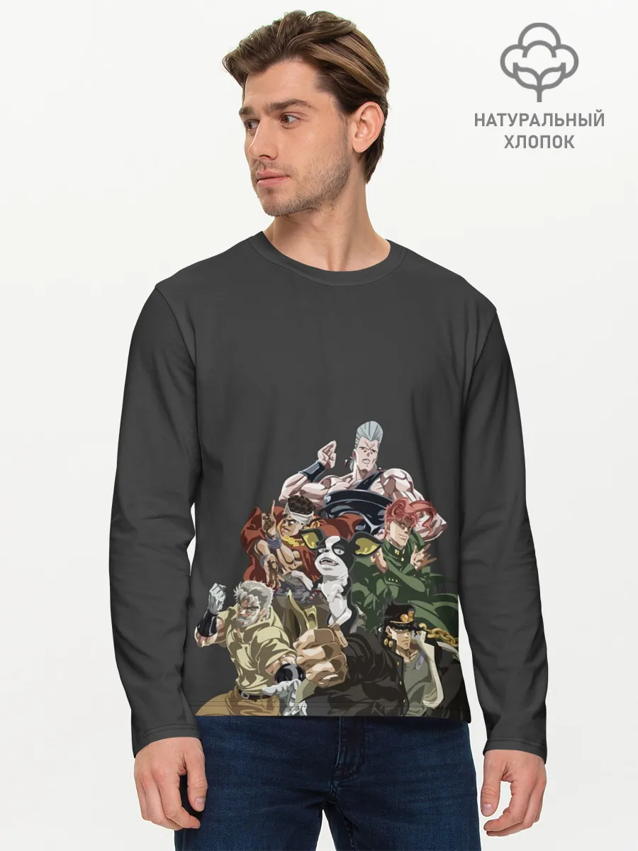 Мужской лонгслив базовый / Герои JoJo на сером