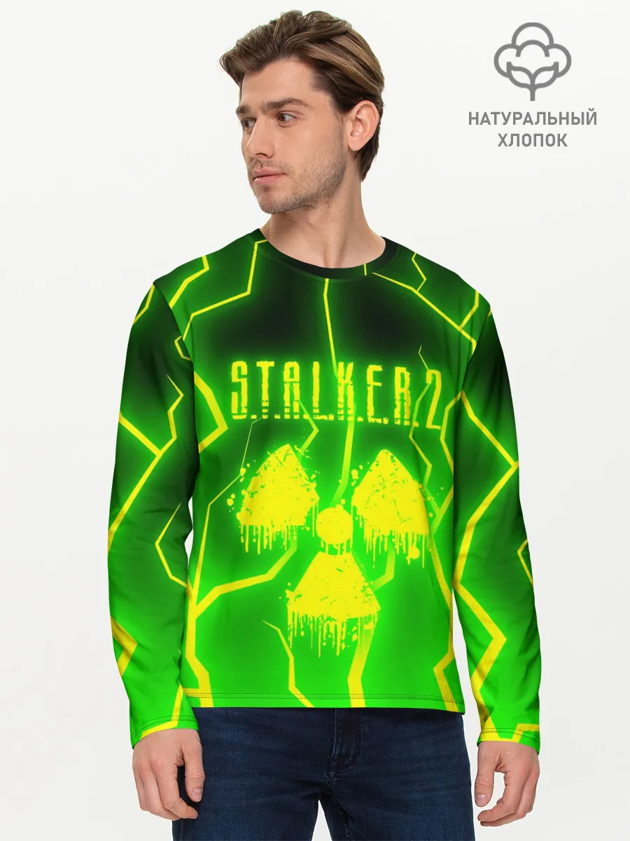 Мужской лонгслив базовый / STALKER 2