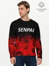 Мужской лонгслив базовый / Senpai