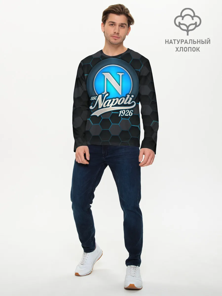 Мужской лонгслив базовый / Наполи