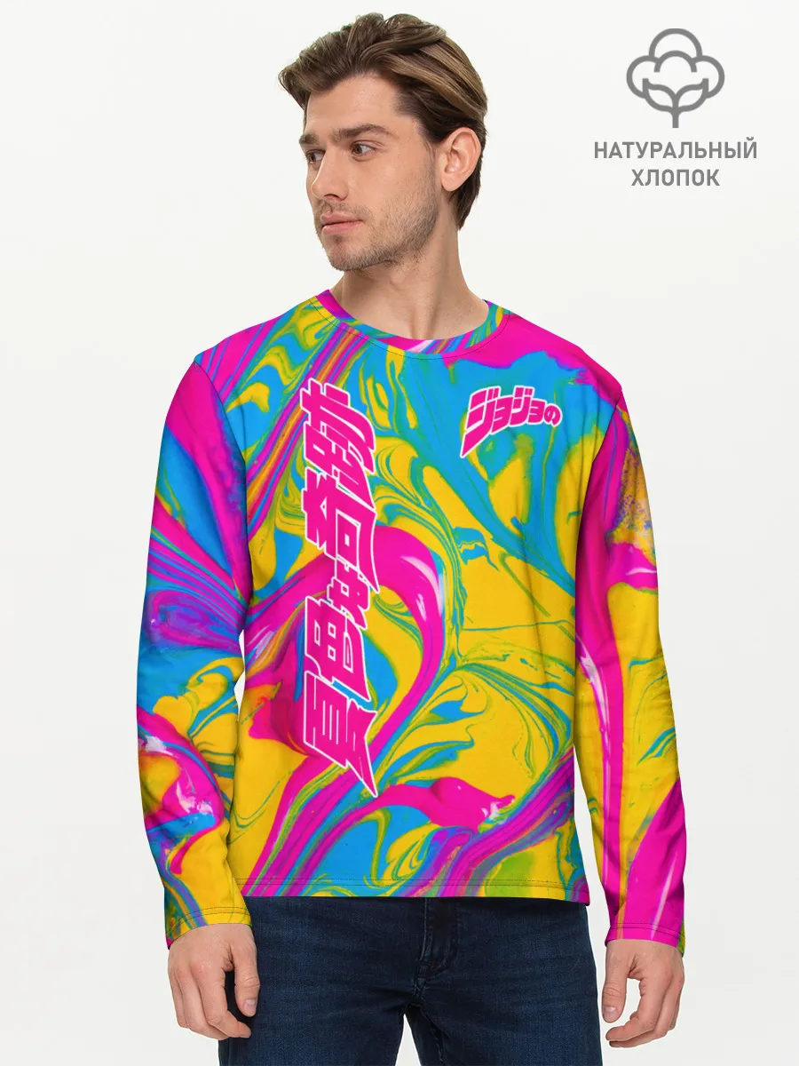 Мужской лонгслив базовый / JoJo Bizarre Adventure