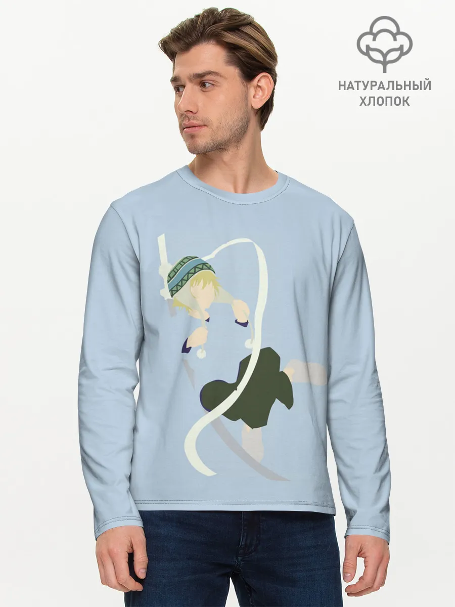 Мужской лонгслив базовый / Yukine