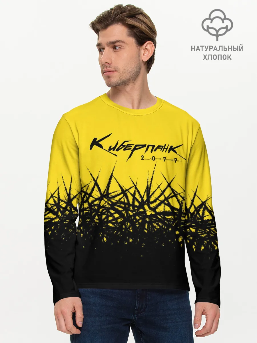 Мужской лонгслив базовый / Киберпанк