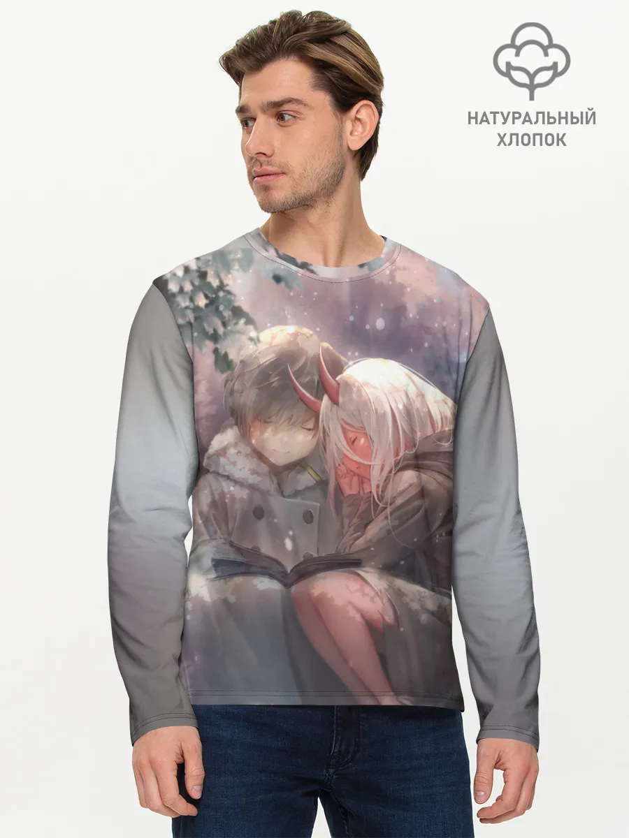 Мужской лонгслив базовый / Ноль два и Хиро вместе