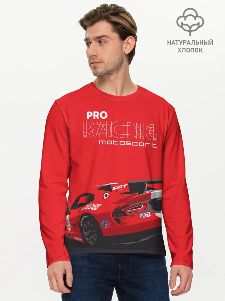 Мужской лонгслив базовый / Pro Racing