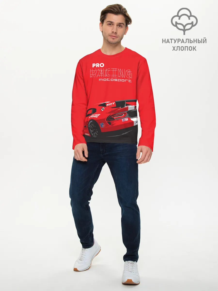 Мужской лонгслив базовый / Pro Racing