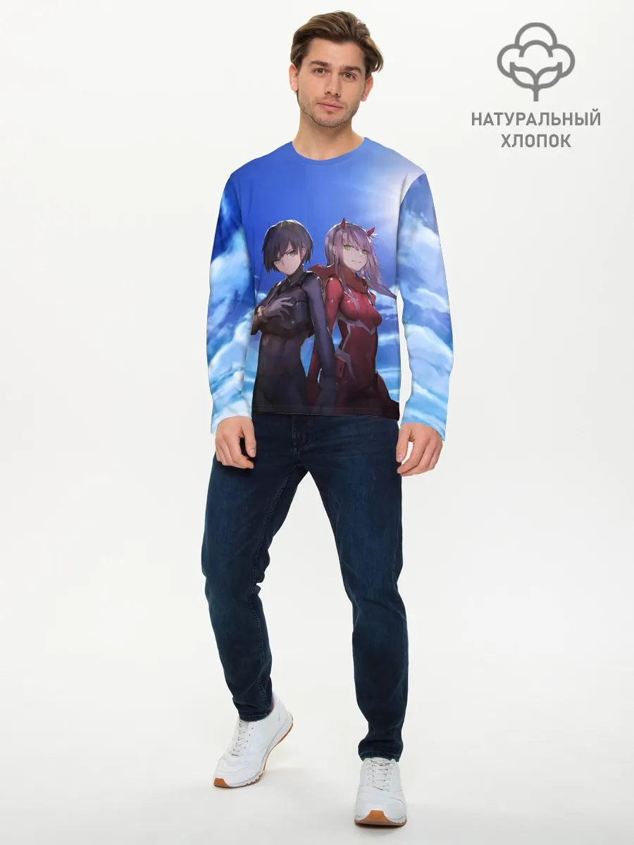 Мужской лонгслив базовый / ноль два небо