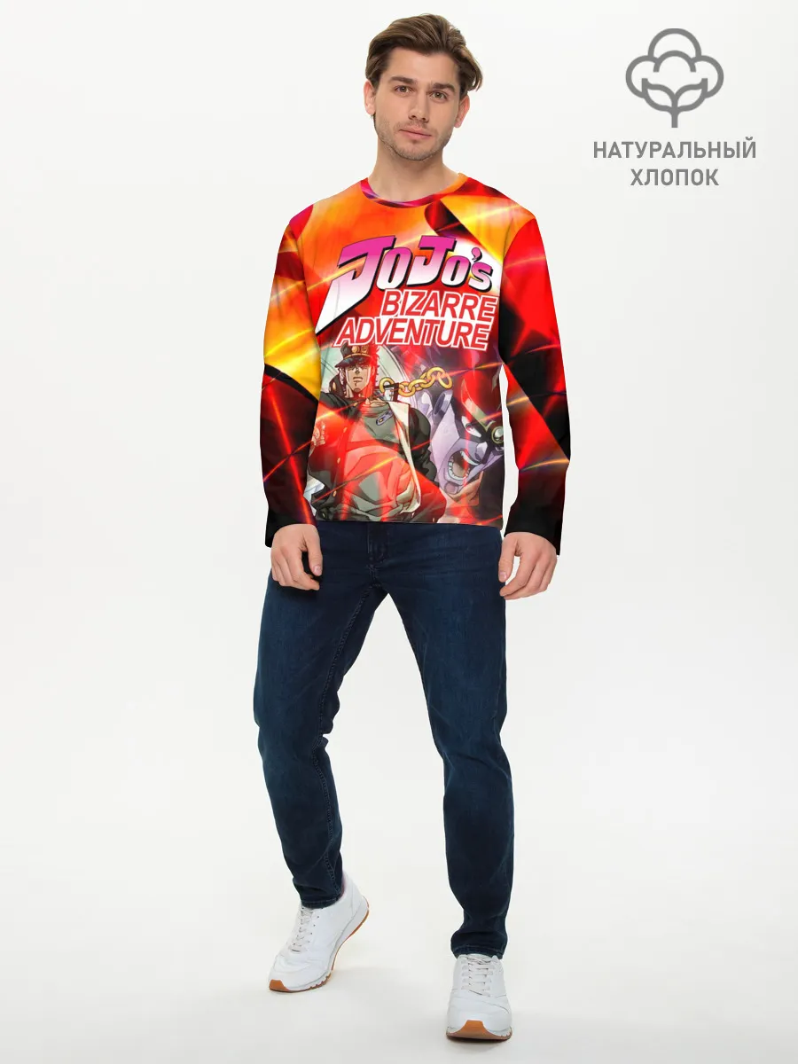 Мужской лонгслив базовый / jojo