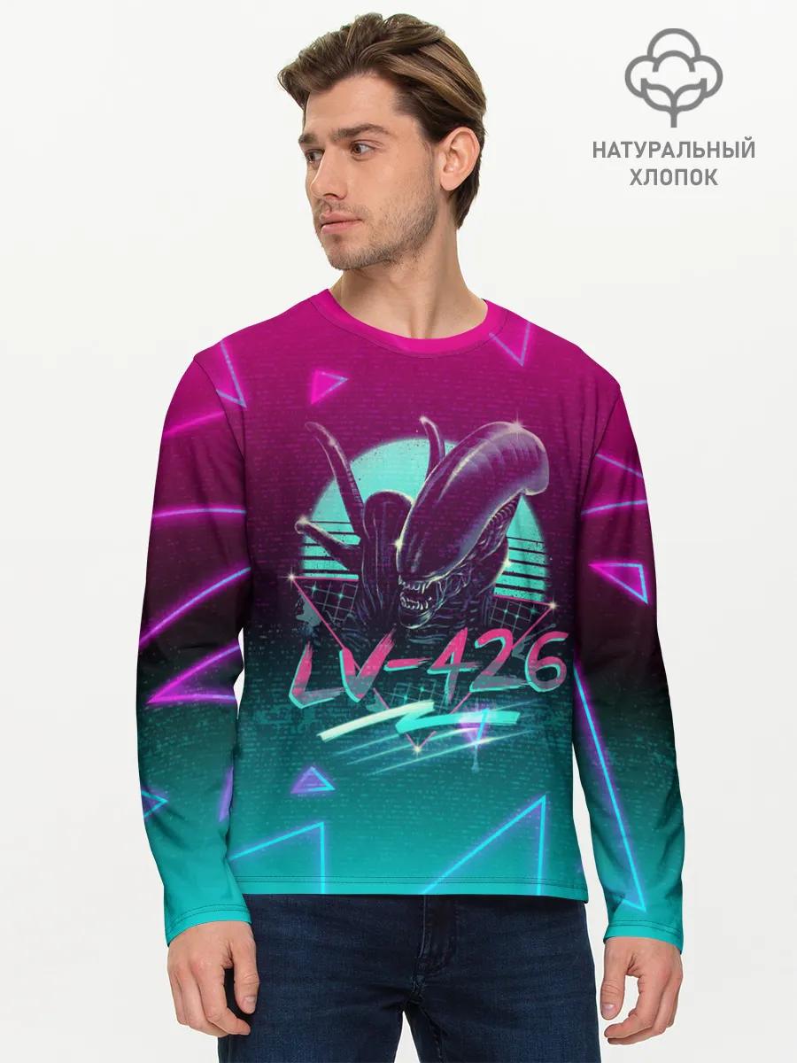 Мужской лонгслив базовый / НЕОНОВЫЙ ЧУЖОЙ