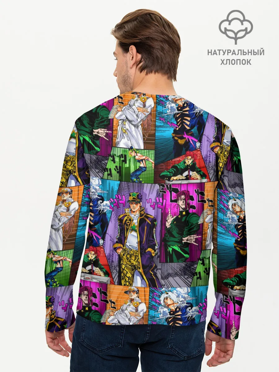 Мужской лонгслив базовый / Паттерн джоджо кира спидвагон