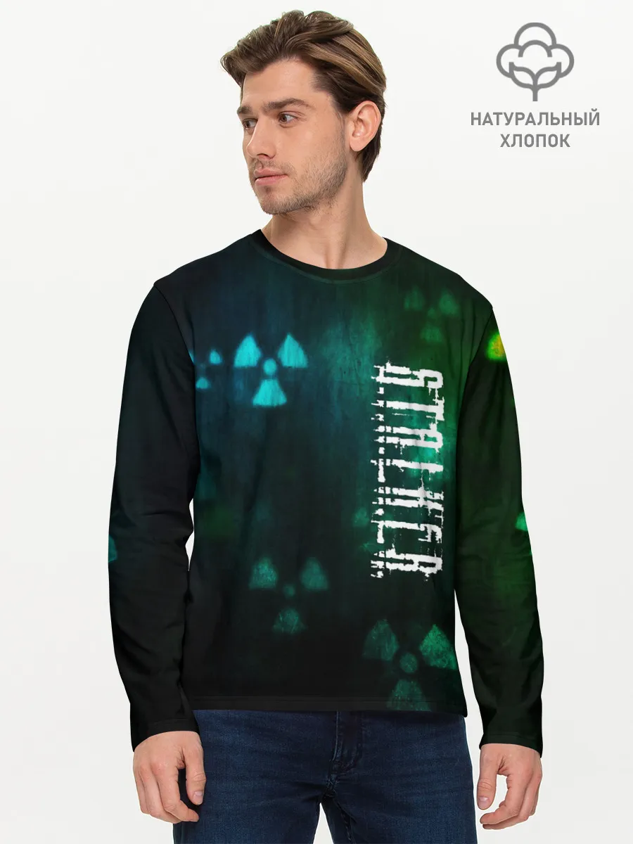 Мужской лонгслив базовый / Stalker.