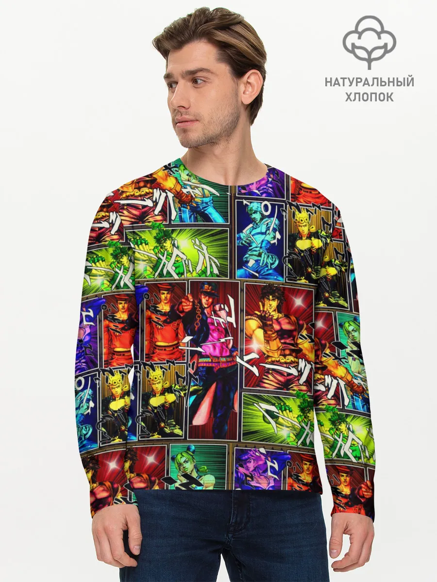 Мужской лонгслив базовый / Джоджо пендлетон хамон паттерн