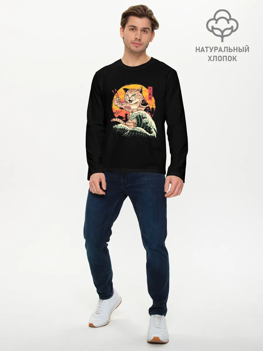 Мужской лонгслив базовый / Neko Sushi Wave