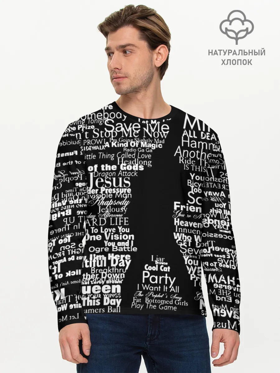 Мужской лонгслив базовый / Queen