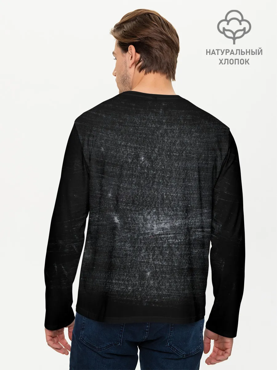 Мужской лонгслив базовый / Страшный призрак