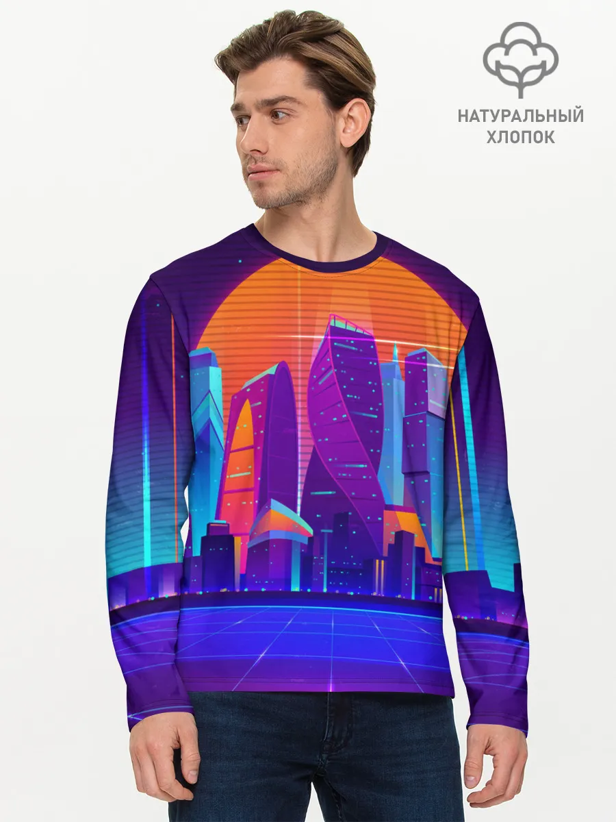 Мужской лонгслив базовый / НЕОНОВЫЙ ГОРОД