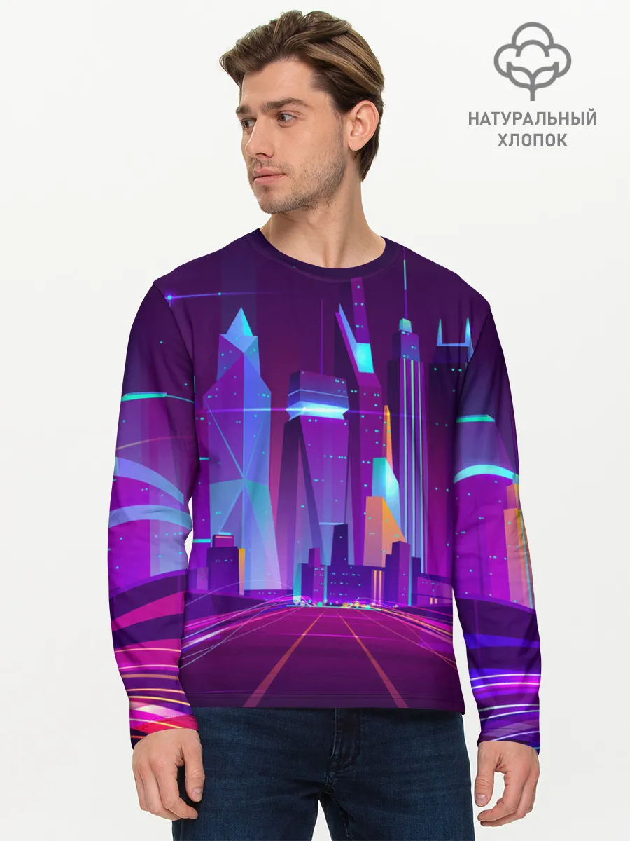 Мужской лонгслив базовый / НЕОНОВЫЙ ГОРОД