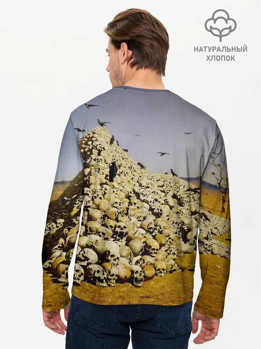 Мужской лонгслив базовый / Все как у людей