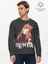 Мужской лонгслив базовый / Senpai