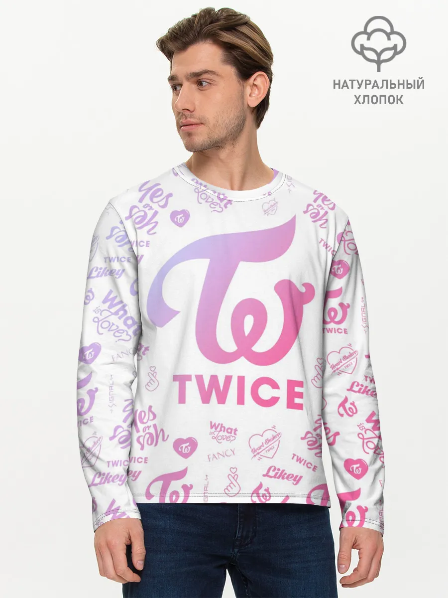 Мужской лонгслив базовый / TWICE
