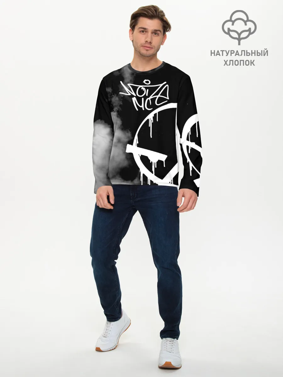 Мужской лонгслив базовый / Noize MC