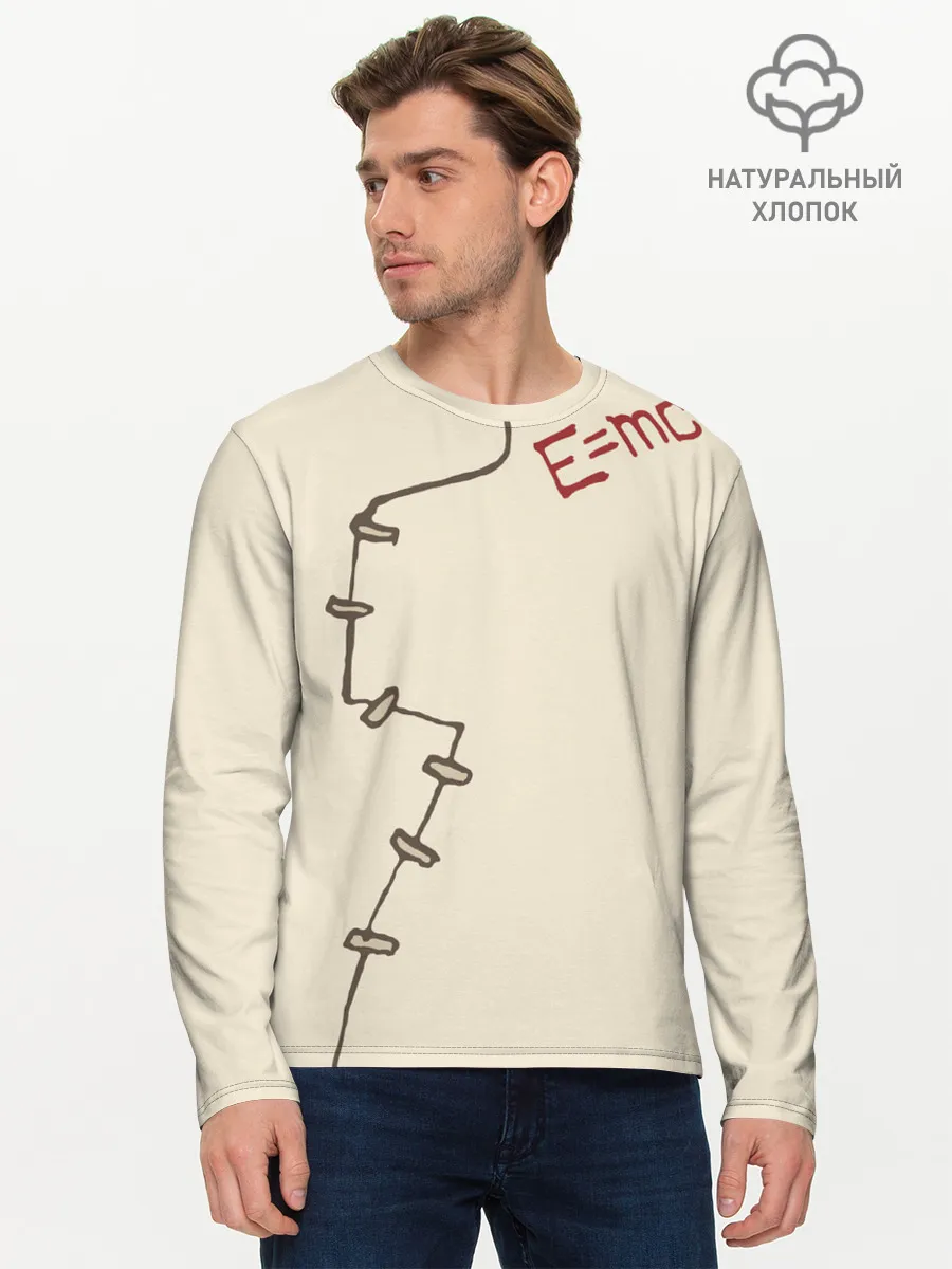 Мужской лонгслив базовый / Уравнение Эйнштейна