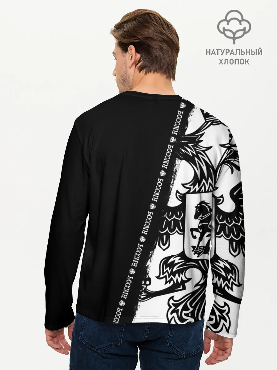 Мужской лонгслив базовый / Россия