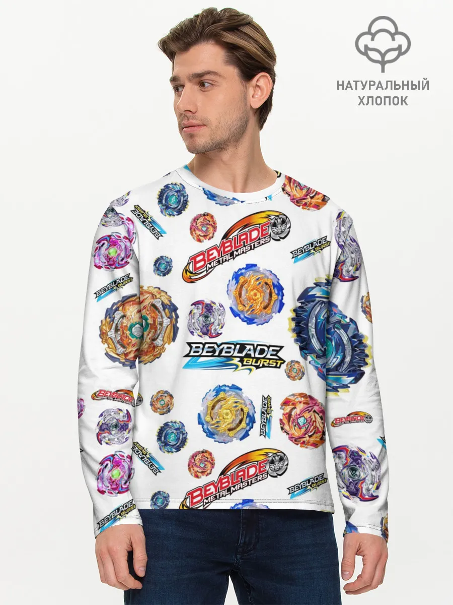 Мужской лонгслив базовый / Бейблэйд паттерн