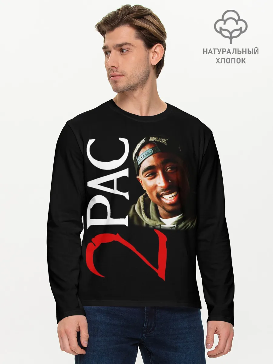 Мужской лонгслив базовый / 2pac
