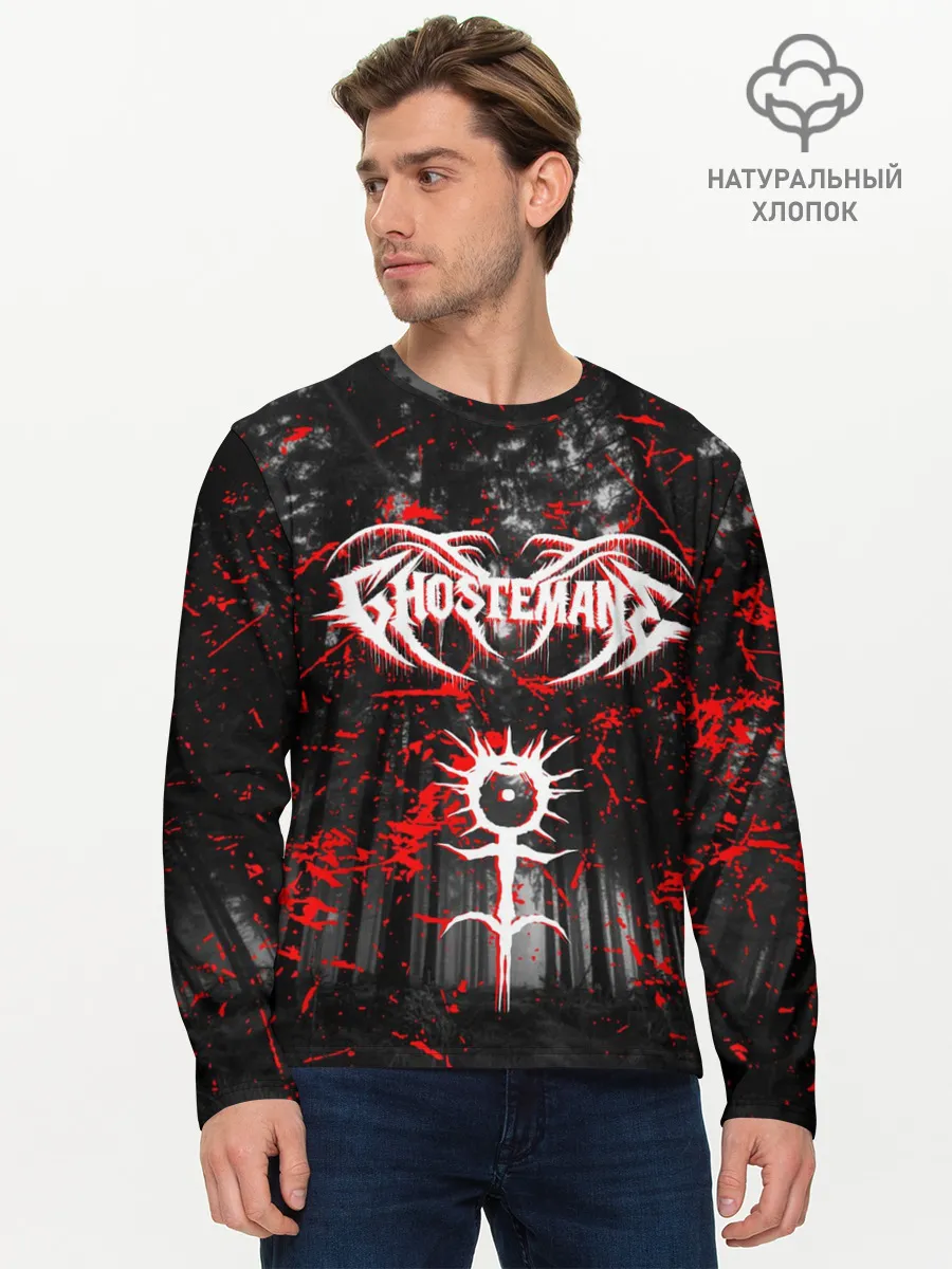 Мужской лонгслив базовый / GHOSTEMANE