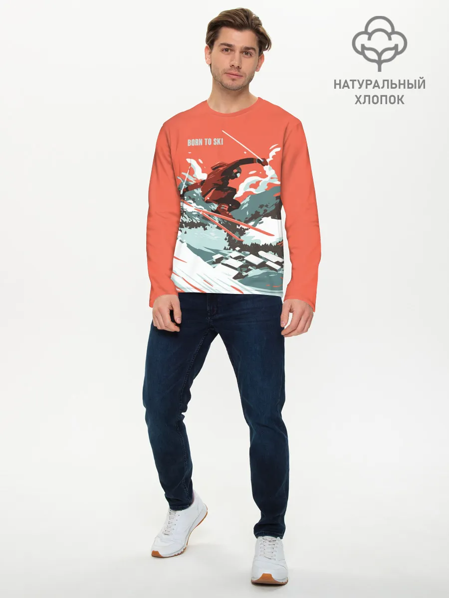 Мужской лонгслив базовый / BORN TO SKI