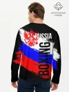 Мужской лонгслив базовый / Boxing Russia Team
