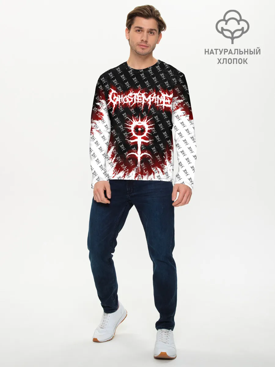 Мужской лонгслив базовый / GHOSTEMANE