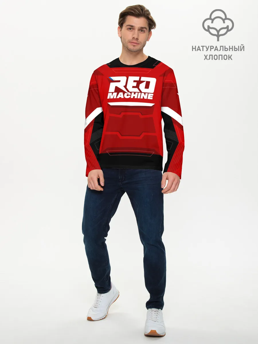 Мужской лонгслив базовый / Red Machine