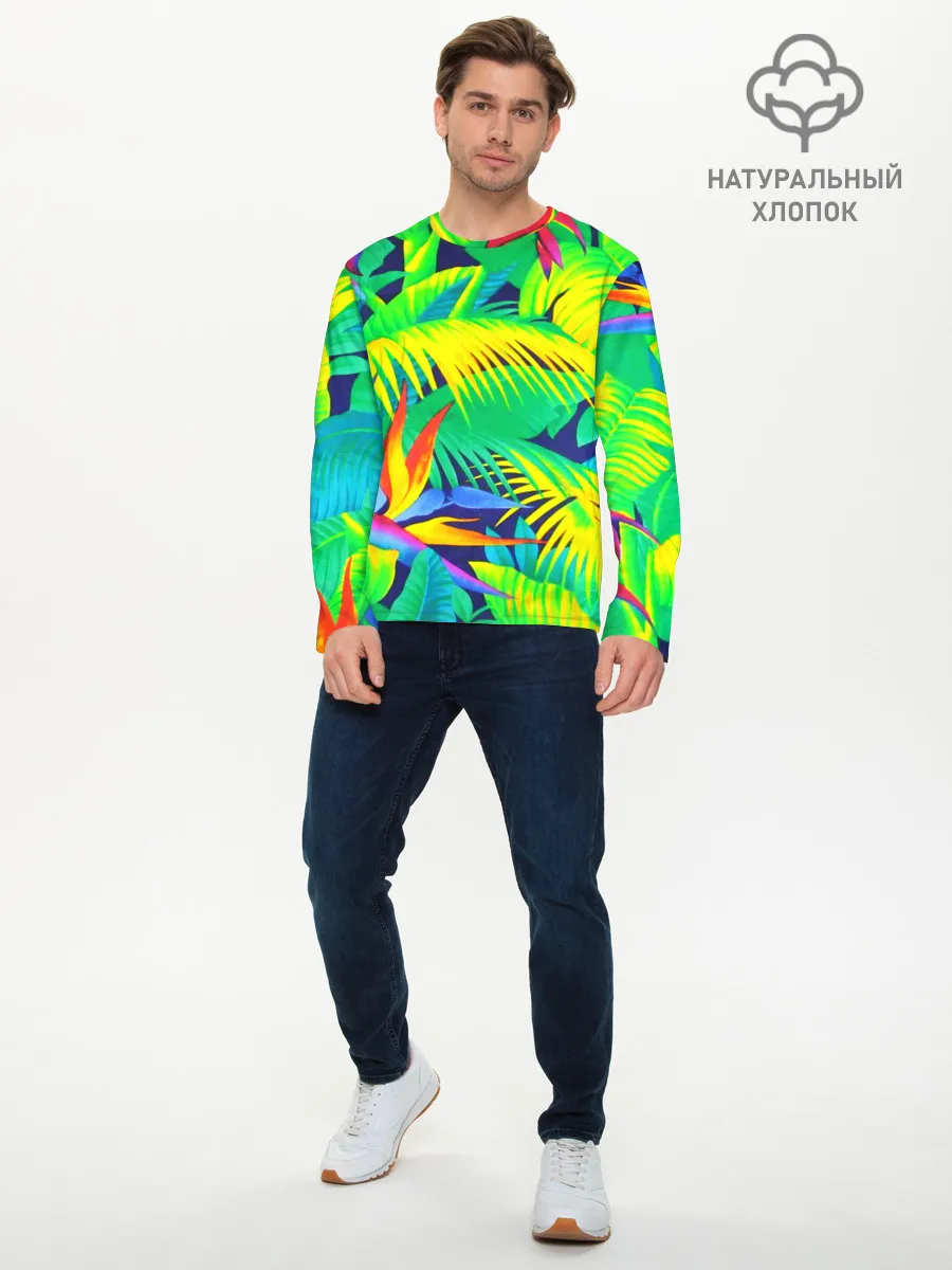 Мужской лонгслив базовый / ТРОПИКИ