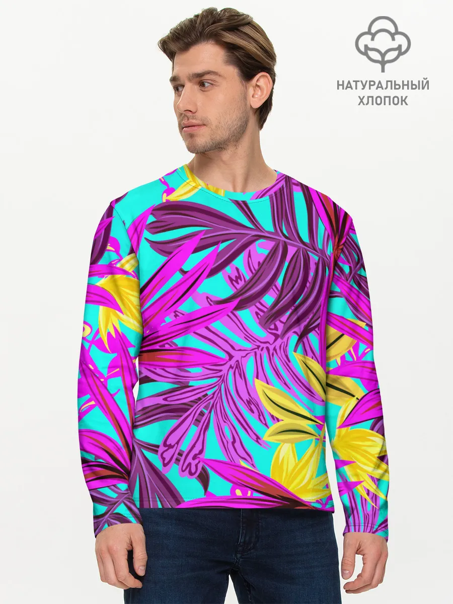Мужской лонгслив базовый / ТРОПИЧЕСКИЙ