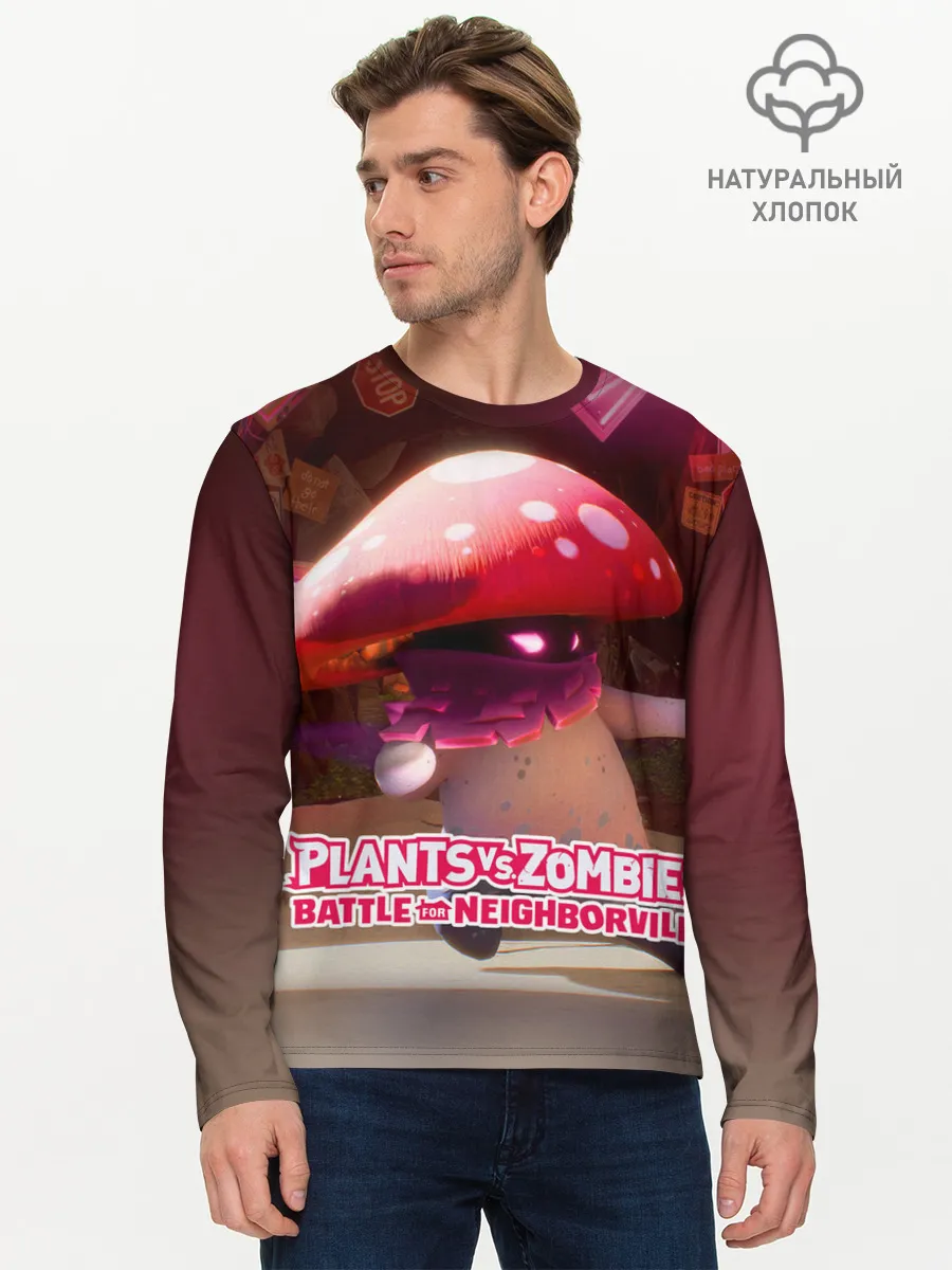 Мужской лонгслив базовый / Battle For Neighborville