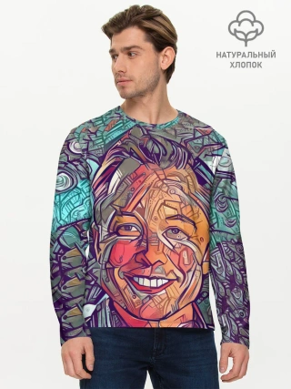 Мужской лонгслив базовый / МАСК-БОТ