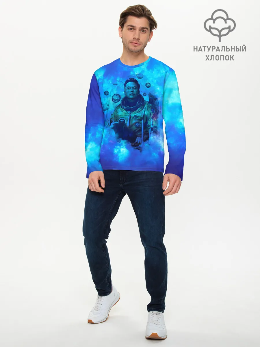 Мужской лонгслив базовый / ИЛОН МАСК