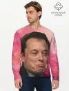 Мужской лонгслив базовый / КАК ТЕБЕ ТАКОЕ ИЛОН МАСК?