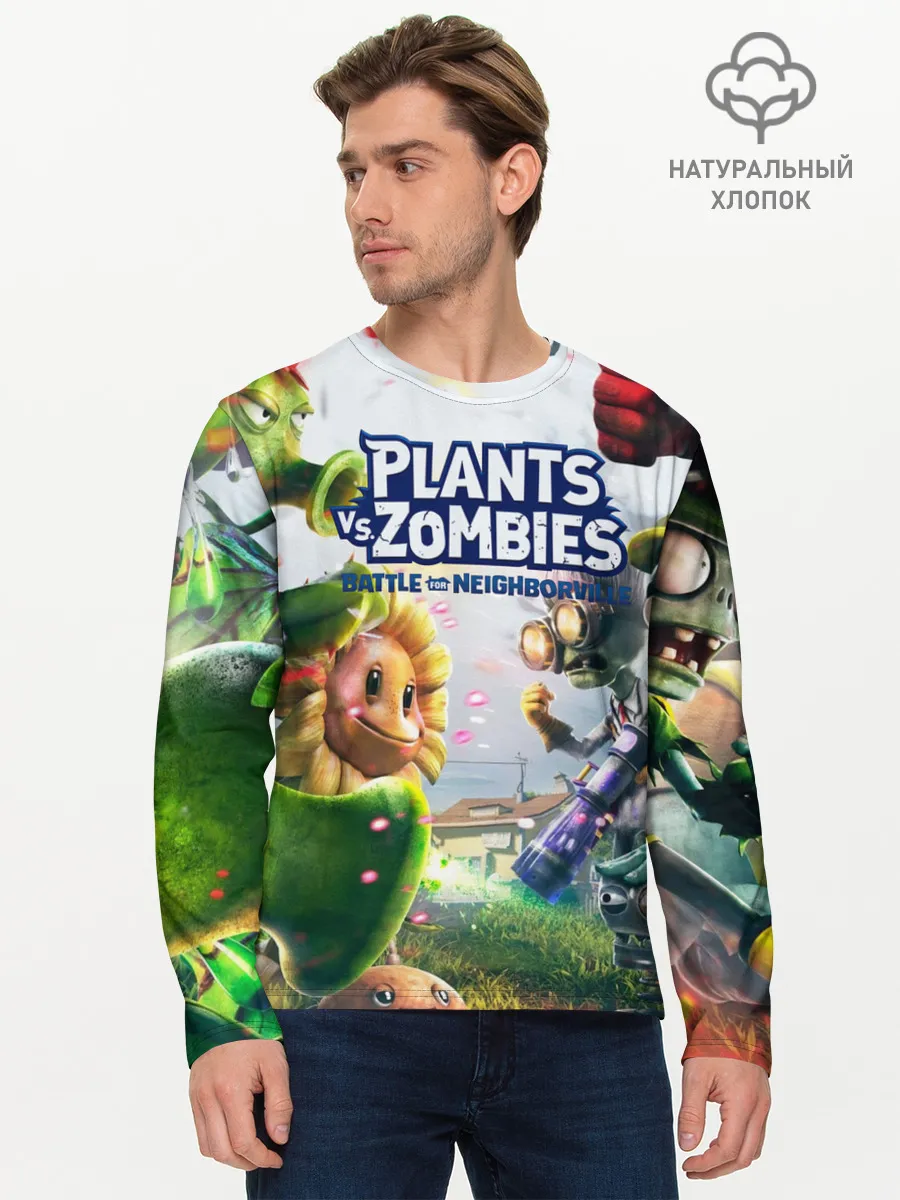 Мужской лонгслив базовый / Plants vs Zombies.