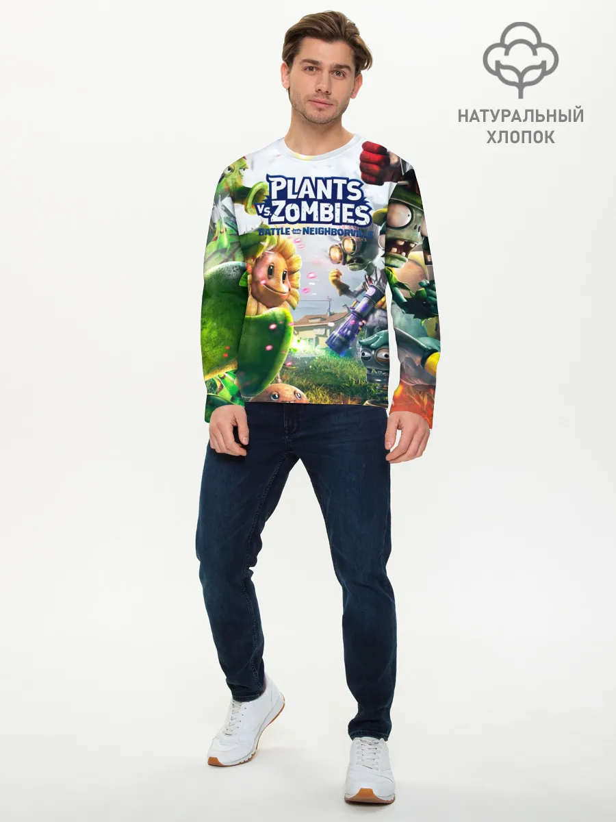 Мужской лонгслив базовый / Plants vs Zombies.