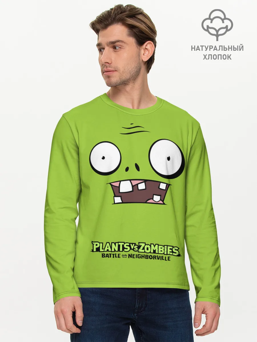 Мужской лонгслив базовый / Plants vs Zombies | Зомби.